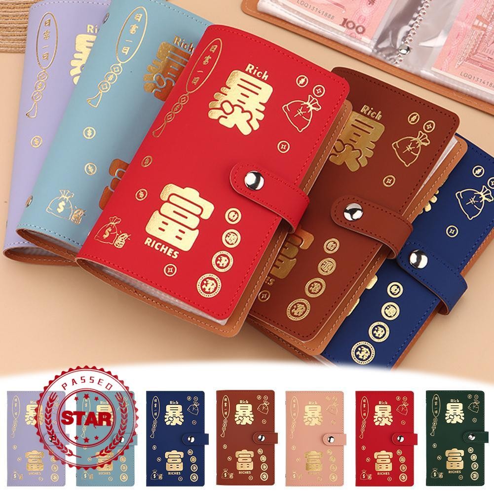 100 ซองเงินประหยัด Challenge PU Mini Binder ท้าทายขนาดใหญ่ความจุ Budget Challenges Y5E6