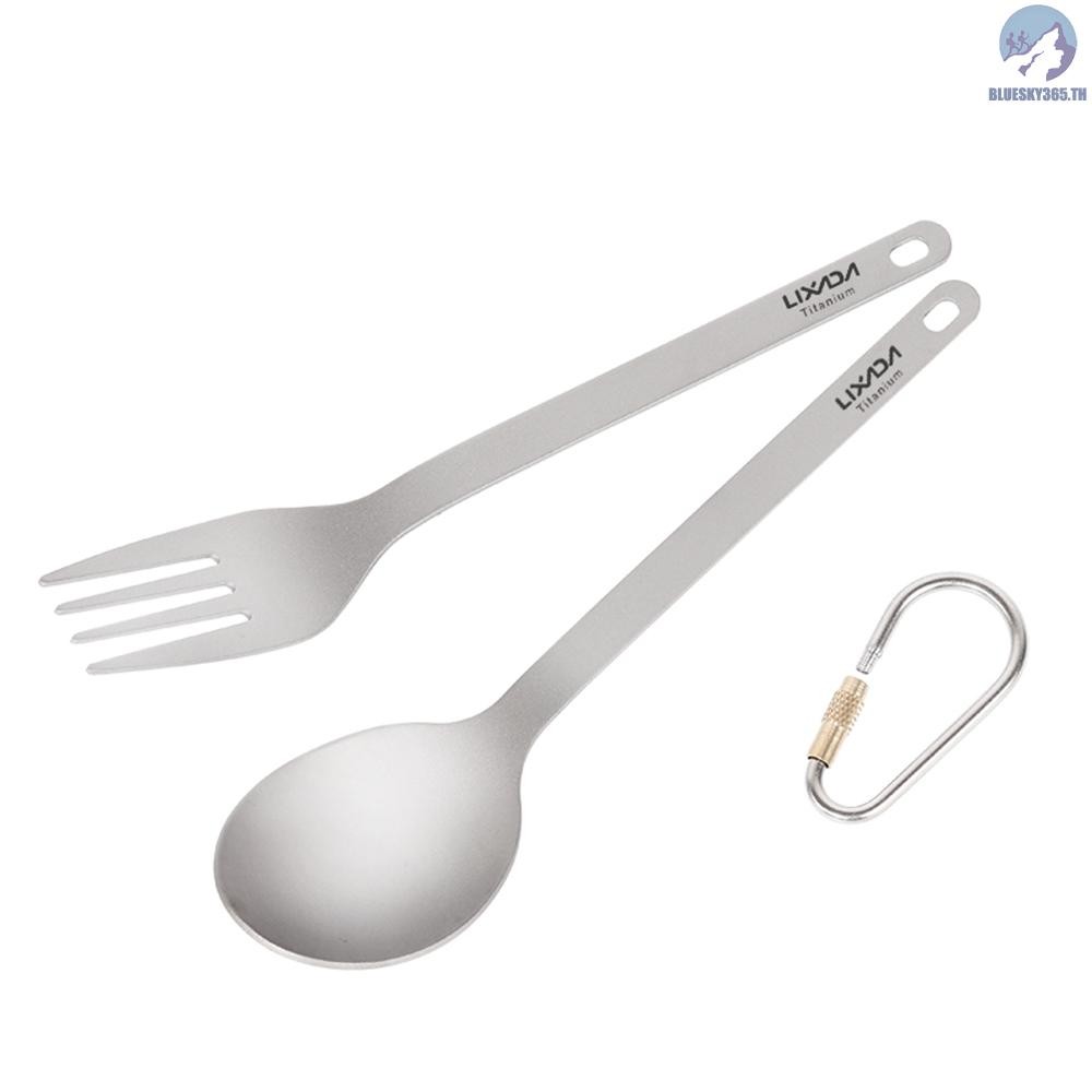 LIXADA ชุดช้อนส้อม钛金属轻便餐叉和勺子 快速配送 适合野营徒步旅行野餐的家居餐桌用具