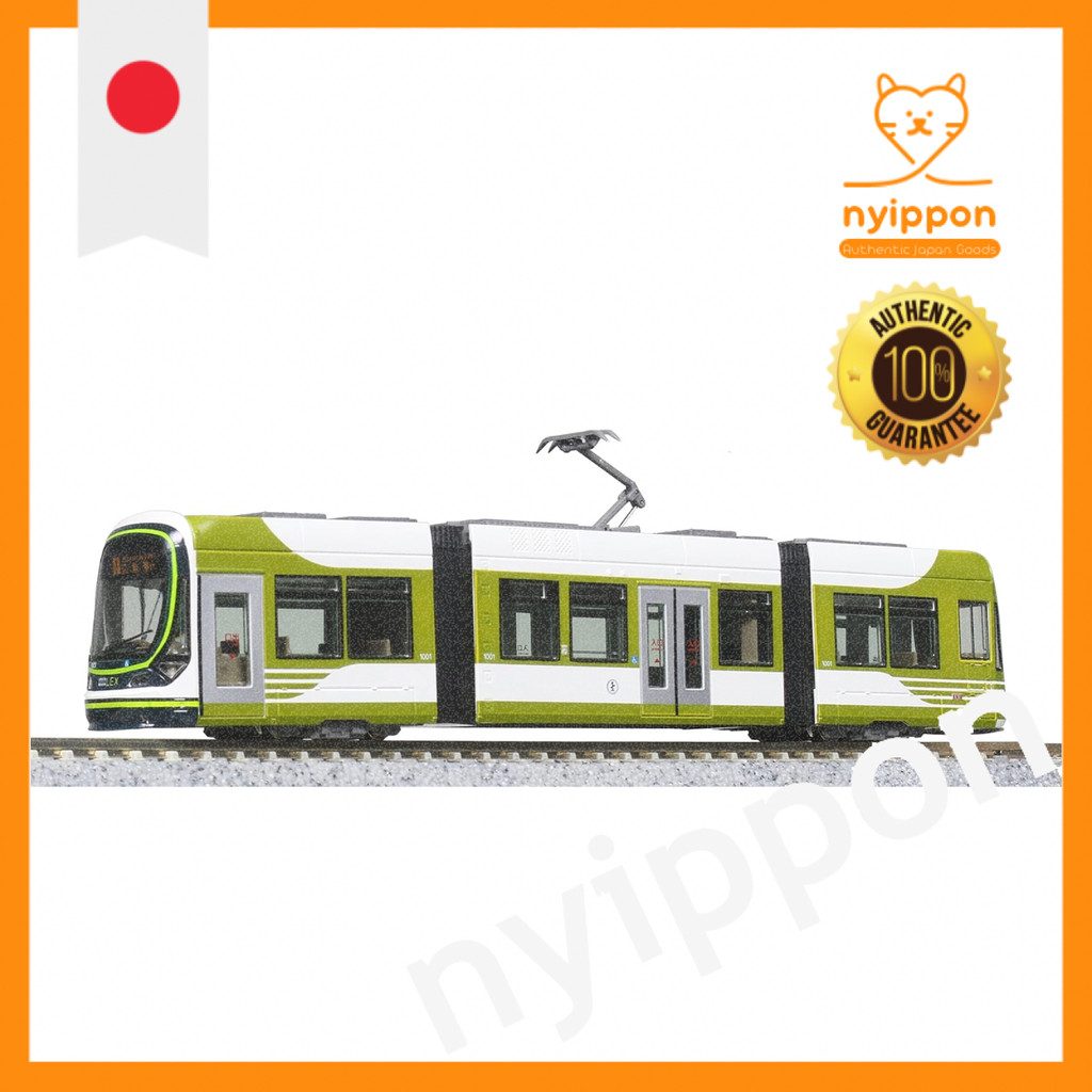 KATO N Gauge Hiroshima Electric Railway 1001 Special Edition 14-804-5 Model Train Electric Train