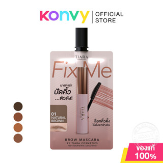 TIARA BEAUTY FixMe Brow Mascara 2g เทียร่า มาสคาร่าปัดคิ้ว.