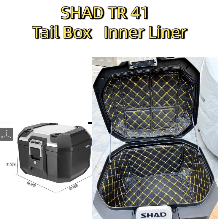 กล่องด้านบนสําหรับ SHAD TERRA TR41 TR รถจักรยานยนต์ Trunk Cargo Cover Topcase ภายในหนัง PU