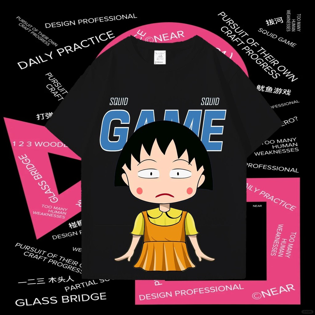 HOT Squid Game 2 เสื้อยืด Squid Game2 & Chibi Maruko-chan แฟชั่น Tshirt Unisex S-5XL