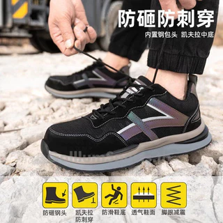 Safety shoes รองเท้าเซฟตี้ หนังแท้ รองเท้าเซฟตี้sport ดีไซส์สวย พื้นกันลื่น