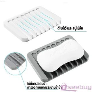 SUY ที่วางสบู่ซิลิโคน สําหรับอ่างล้างมือ ล้างหน้า ห้องน้ํา ห้องครัว 1 ชิ้น Silicone soap hloder
