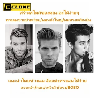แปรงม้วนผมแบบมีขนแปรง หวีไม้เนื้อแข็ง หวีสำหรับจัดแต่งทรงผม ทนความร้อน ป้องกันไฟฟ้าสถิตย์