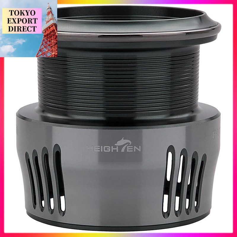 Daiwa HEIGHTEN Replacement Spool for 2500 / 2500S Models - Compatible with EXIST, AIRITY, CERTATE, a