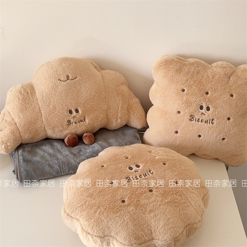 Dreamerhouse หมอนผ้าห่ม 2 in 1 หมอนโซฟาสํานักงานหมอนนอนพักกลางวันผ้าห่มเบาะผ้าห่ม