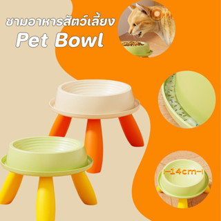 COD ชามอาหารแมว ชามอาหารสัตว์เลี้ยง ป้องกันคอ ชามสุนัข ชามเอ…