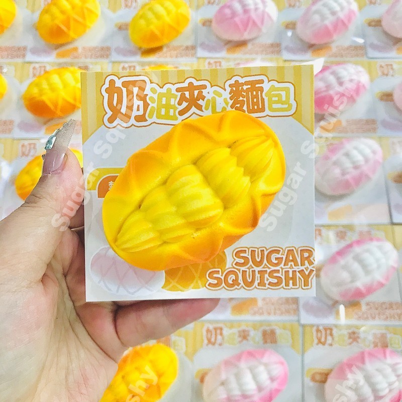 สกุชชี่น้ําตาล ขนมปังเนยขนาดเล็ก สกุชชี่ที่เพิ่มขึ้นช้า - รูปที่ 4