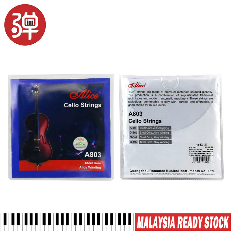 Alice A803 สายเซลโล่เหล็ก สายแผลโลหะผสม 4 ชิ้น/ชุด สายเซลโล่ อุปกรณ์เสริม