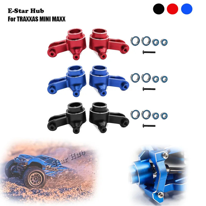 ชุดอุปกรณ์อัพเกรดโลหะสำหรับรถ RC Traxxas Mini Maxx Tra10736 MINI XRT