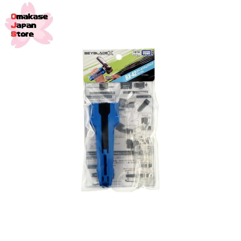 BEYBLADE X BX-42 Rubber Custom Grip Blue Version