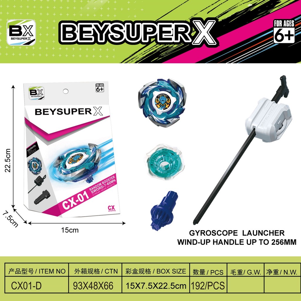 Beyblade X CX-01 CX-02 Starter Wizard Arc R4-55LO Ghost Circle Beyblade X พร้อม Launcher ของเล่น