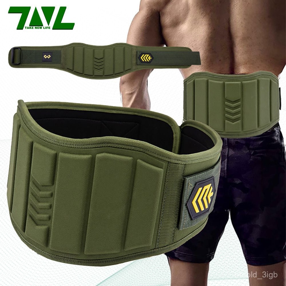 Widened Weightlifting Squat Training Lumbar Support Waist Protector Belt Gym Men Band Sport Powerlif