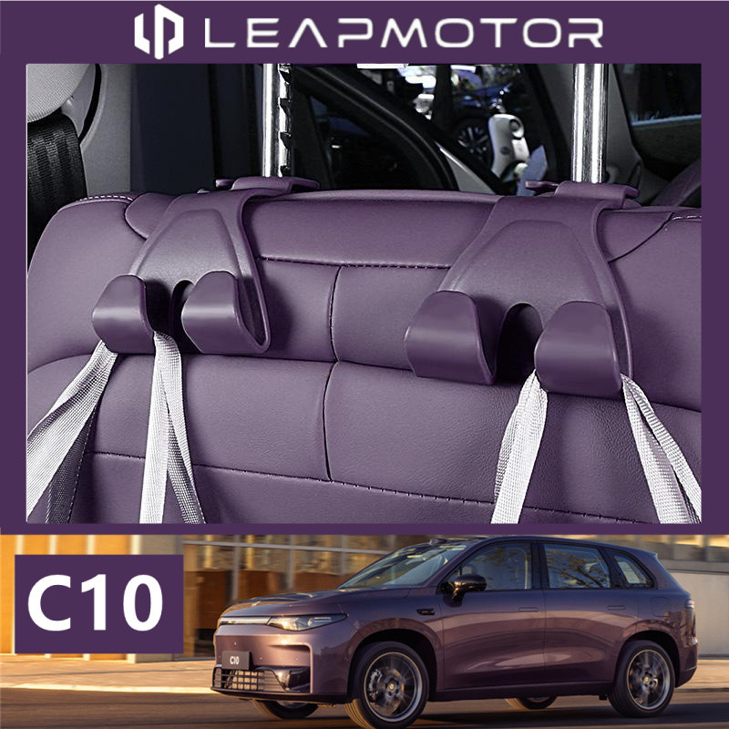 Leapmotor C10 B10 C16 รถที่นั่งพนักพิง Hook Multi-function ด้านหลังเก็บ C10 B10 ดัดแปลงอุปกรณ์เสริม-