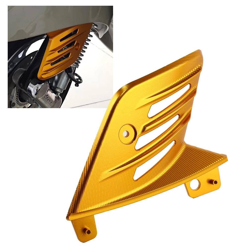 เหมาะสำหรับ Vespa GTS 300 gts300 ใหม่ Gts 300 GTS300 2023 2024 ฝาครอบช่วงล่างหน้า โช้คอัพหน้า การ์ด