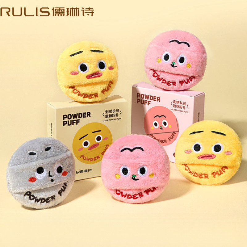 RULIS พัฟเผานุ่มตั้งค่าพัฟอารมณ์หนึ่งวินาที Matte