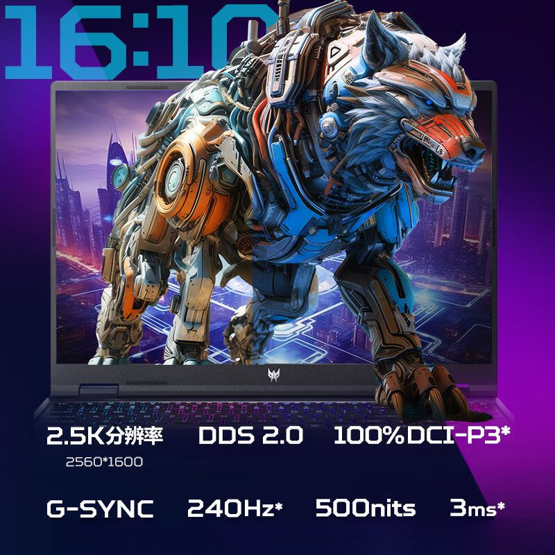 แล็ปท็อป Acer Predator Neo i9-14900HX RTX4060 2.5K 240Hz