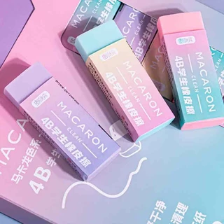 ❤ยางลบไล่สี ยางลบสี สะอาด กะทัดรัด พกพาสะดวก มี 20 ก้อนในกล่อง ยางลบน่ารัก