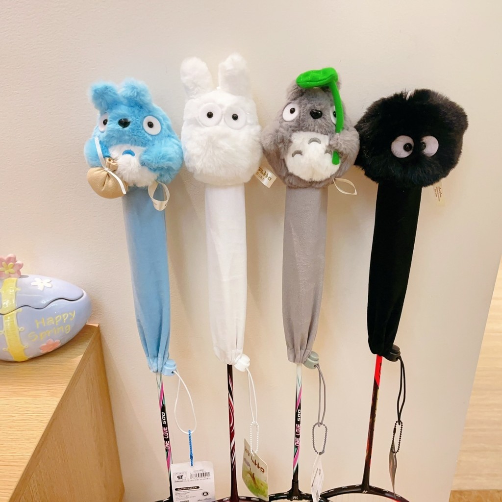 ปลอกหุ้มด้ามจับไม้แบดมินตัน Miyazaki Hayao Totoro ลูกบอลถ่านดำ ปลอกหุ้มป้องกันด้ามจับไม้แบดมินตัน