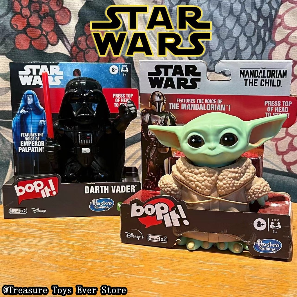 ของเล่นฟิกเกอร์เด็ก Star Wars BOP IT Series Baby Yoda Darth Vader มีเสียงและโต้ตอบ ของเล่นเพื่อการศึ
