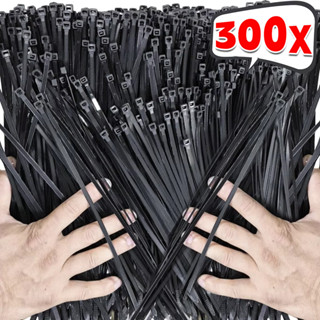 Weatherproof Cable Ties พร้อมกลไกล็อคตัวเอง - 300PCS 3mmx150…