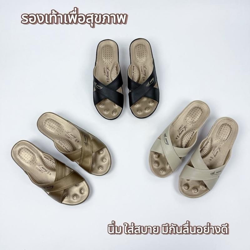 303 รองเท้าเพื่อสุขภาพเท้าอวบเท้าใหญ่ใส่ได้ รองเท้าแตะเพื่อสุขภาพลดแรงกระแทกมีปุ่มนวดเท้านิ่มเบาใส่สบาย