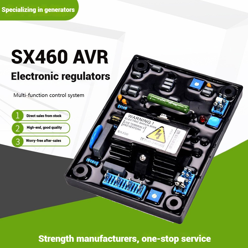 คุณภาพสูง Sx460 AVR เครื่องกําเนิดไฟฟ้าดีเซลปรับแรงดันไฟฟ้าอัตโนมัติตัวควบคุมแรงดันไฟฟ้าอิเล็กทรอนิก