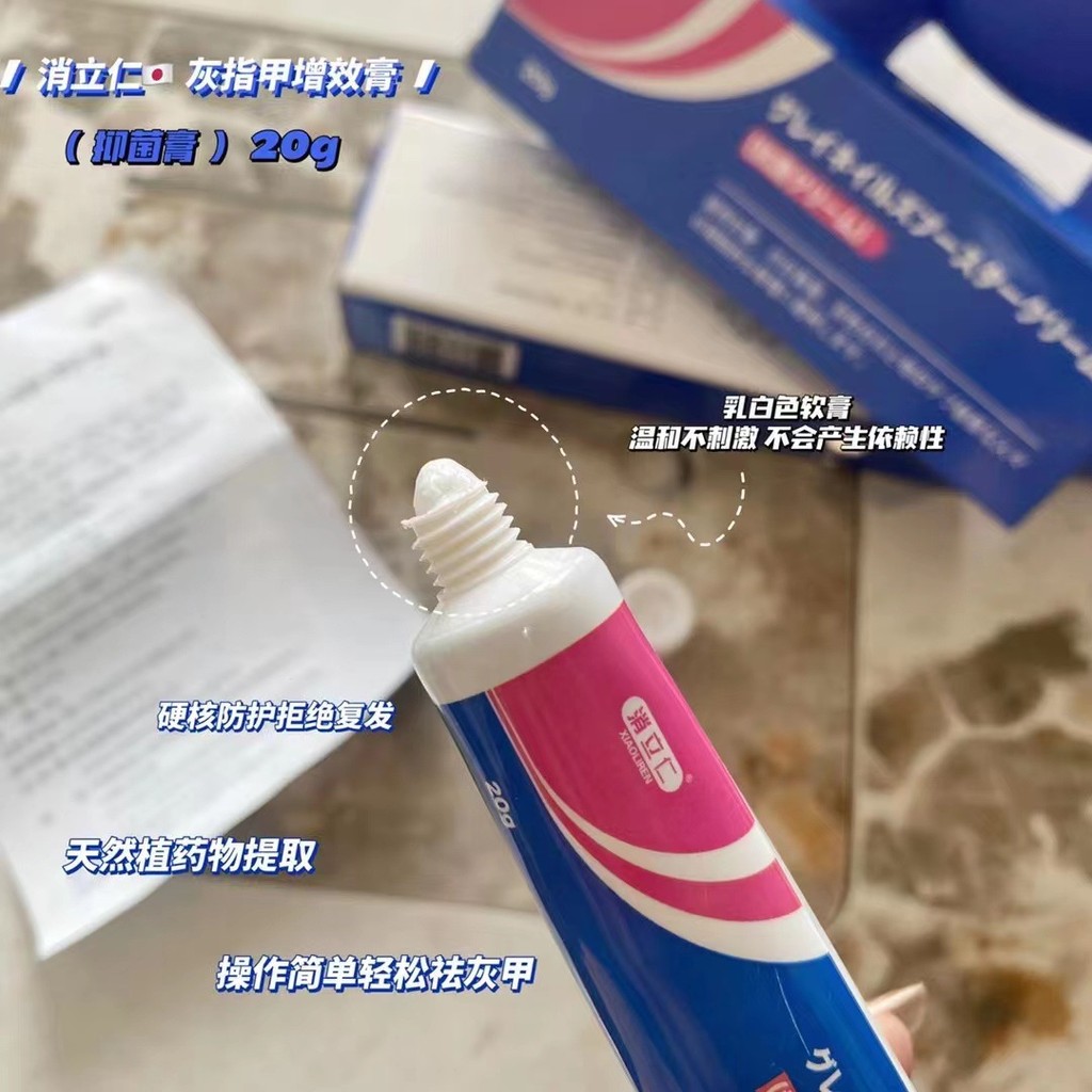 Sylvania Sylvania Sylvania Sylvania Ointment Sylvania Medium Sylvania สูตรอ่อนโยน Non-Irritating สอง