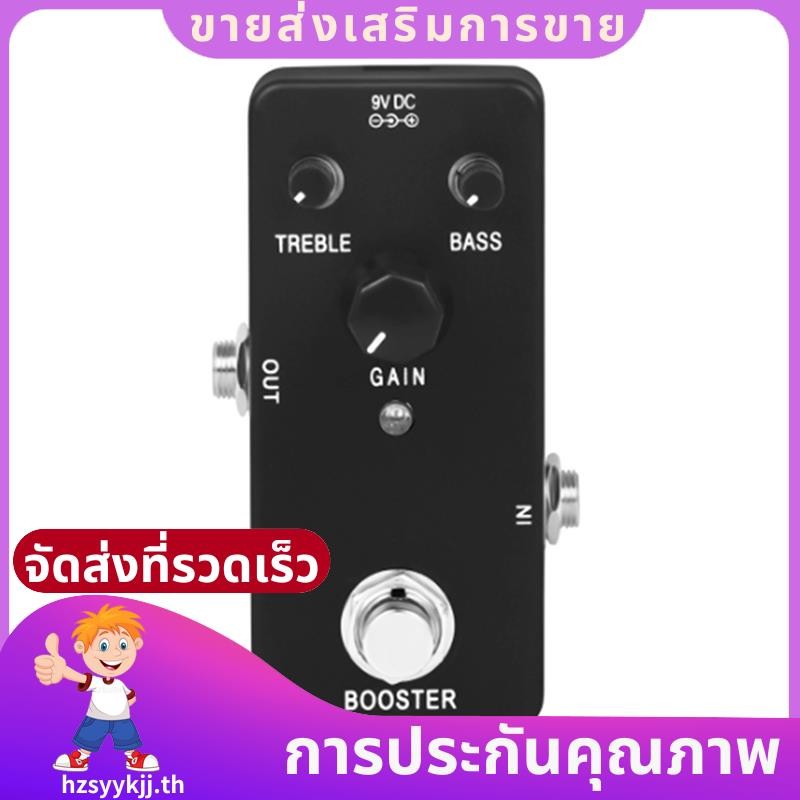 XG-7 Guitar Single Effects Pedal PURE BOOSTER High Gain Boost Pedal Guitar Replacement .hzsyykjjth