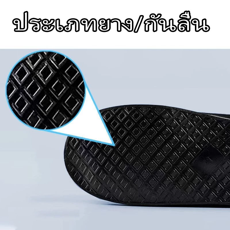 รองเท้ากันน้ำ รุ่นใหม่ พื้นยางดอกลึก กันลื่น สวมสบาย thumbnail 9