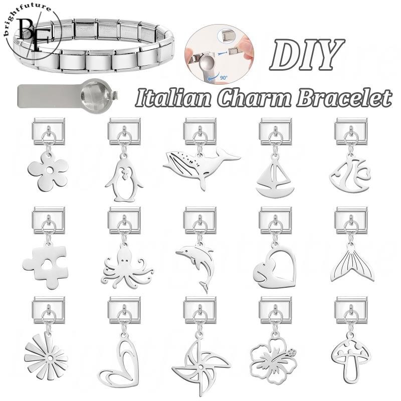 หัวใจคู่เห็ดจี้อิตาเลี่ยน Charm สร้อยข้อมือ Fit 9 มม. สแตนเลส DIY เครื่องประดับ อุปกรณ์เสริม Retro บุคลิกภาพโมดูล