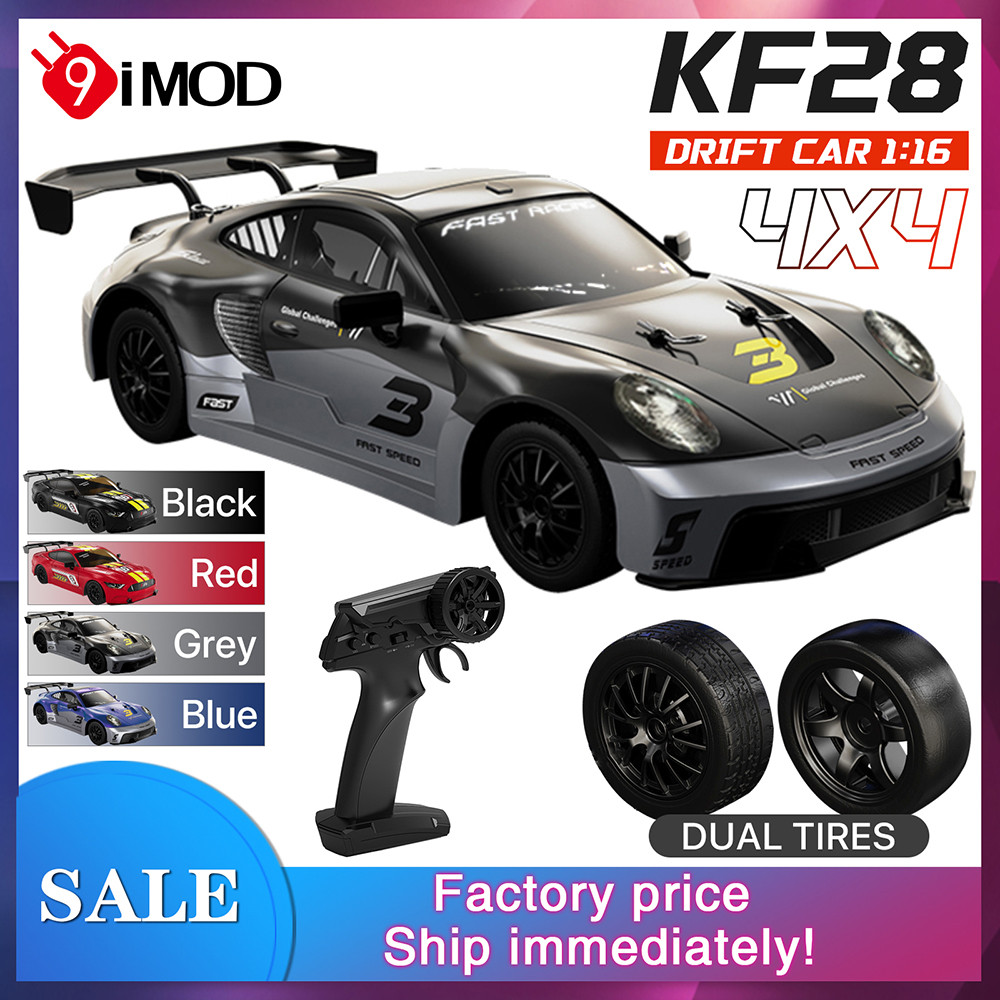 9IMOD RC Drift รถ 1:16 2.4GHZ รถแข่ง APP ควบคุม Dual ยางเปลี่ยน 4WD รถ