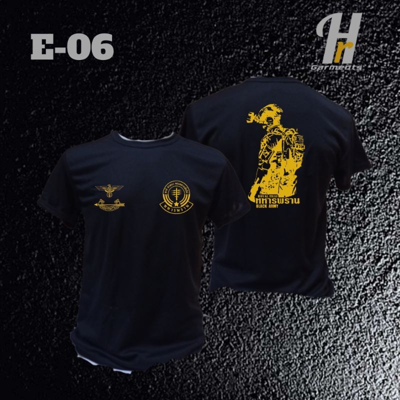 E-06 เสื้อยืด Ranger คอกลม แขนสั้น
