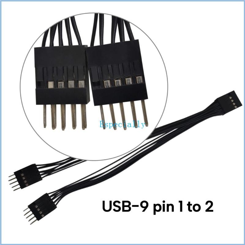 ESP USB 9 Pin to Double 9Pin Adapter Shielded USB 9Pins to 2x 9 Pin Converter Shield