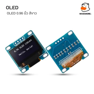 โมดูลหน้าจอ OLED ขนาด 0.91 0.96 นิ้ว I2C Display Module Driver SSD1306 12864 128x64 Pixel