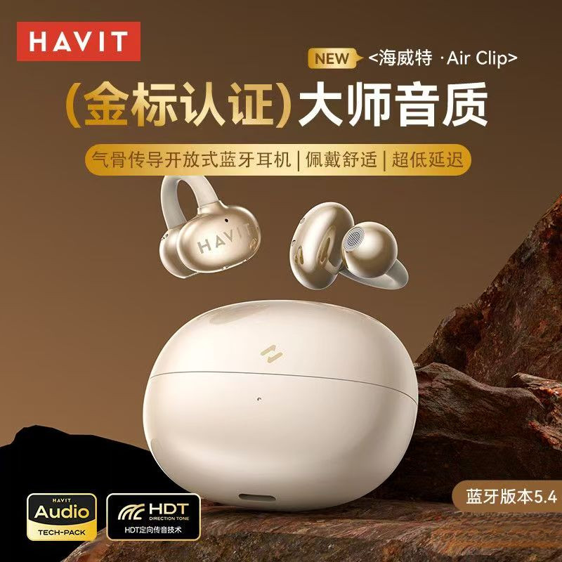 Havit Air Clip หูฟัง Bluetooth 5.4 Open Earbuds หูฟังบลูทูธ