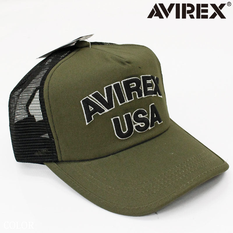 AVIREX หมวกตาข่ายปีกพับ ปักโลโก้ USA
