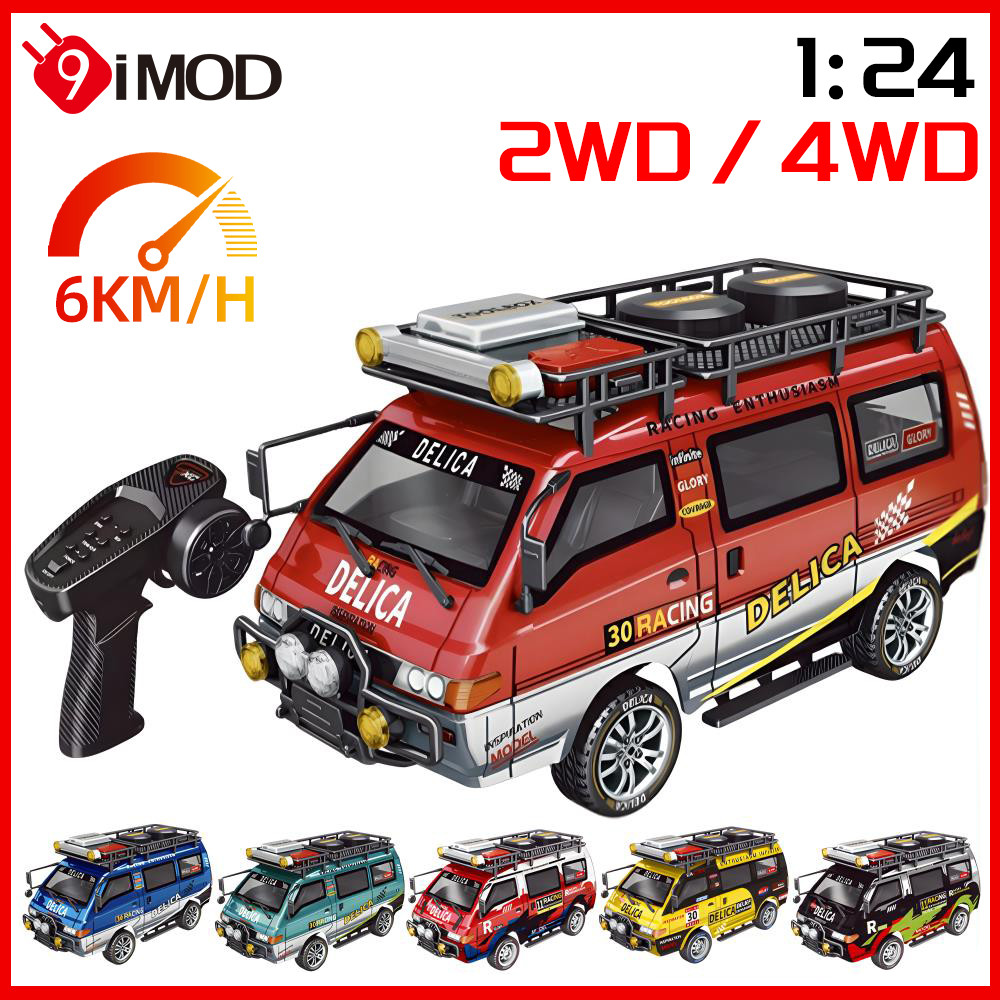 1/24 RC รถ Delika Mechanical High-Low Speed Full-Scale รีโมทคอนโทรลรถ Van Minibus ของเล่นรุ่นของขวัญวันเกิดของเล่น