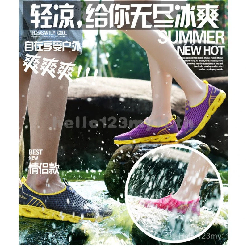 รองเท้าลุยน้ำ รองเท้าออกกำลังกายทางน้ำ รุ่น kgvx thumbnail 8