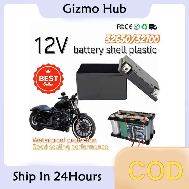 กล่องแพ็คแบตเตอรี่ลิเธียมมอเตอร์ไซค์ YT4 Battery Box พลาสติก  แบตลิเธียม