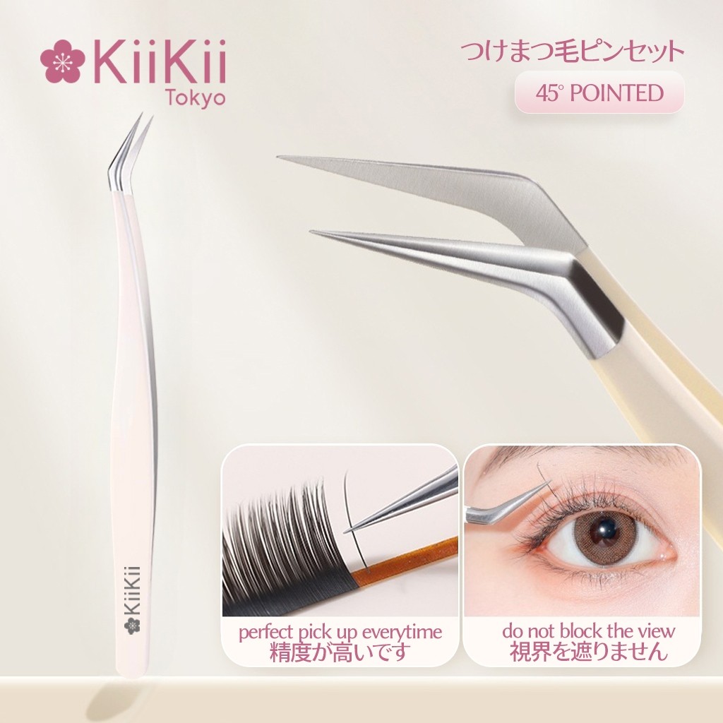 KiiKii Beauty ที่คีบขนตา แหนบต่อขนตา หัวแหนบปลายแหลม เหมาะสําหรับการแต่งขนตาปลอมอย่างประณีต