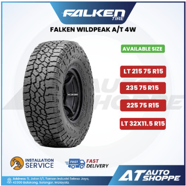 Falken Wildpeak AT4W 15" Tyre 215 235 75 R15 LT 4X4 4WD (1 ยาง)