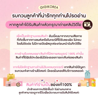✅พร้อมส่ง ถูกที่สุด ของแท้ FONEWLEV MOMENT DIFFUSER 500 ml ก้านไม้หอมปรับอากาศ กลิ่นหอมพรีเมียม