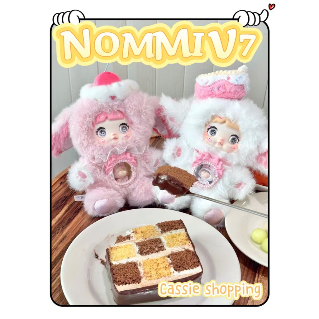 ⭐เคซี่⭐[คลังสินค้าพร้อม] HI TOY NOMMI V7 Alice & NOMMI A Bite Sweetheart Joint Series ตุ๊กตาจี้ตุ๊กต