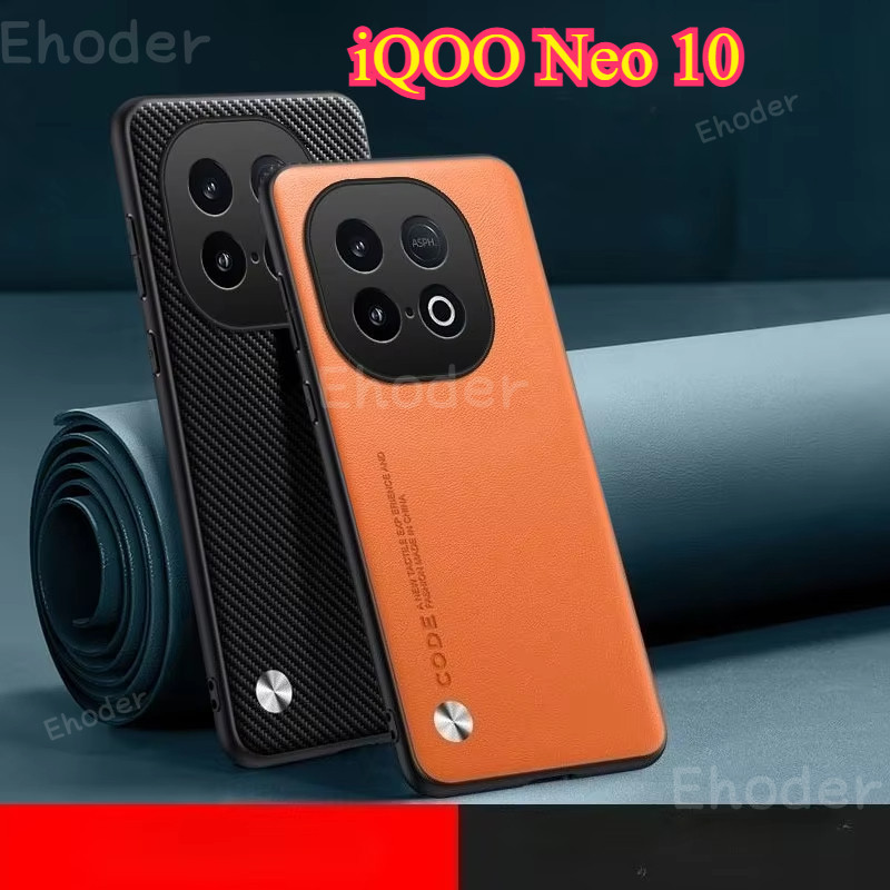 ปลอกสําหรับ iQOO Neo 10 2025 กรณีซิลิโคนอ่อนนุ่มหนังธรรมดาฝาครอบป้องกันสําหรับ iQOONeo10 Neo10 ป้องกันกลับกรณี