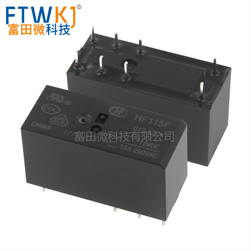 รีเลย์หงฟา JQX/HF115F-005 012 024-1ZS3A 1ZS3AF 2HS4AF 2ZS4B