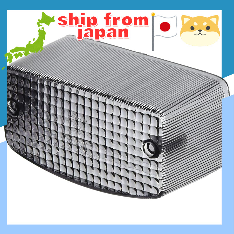 MADMAX NS-1/Jade 250 Smoke Tail Lens 20-1598JML