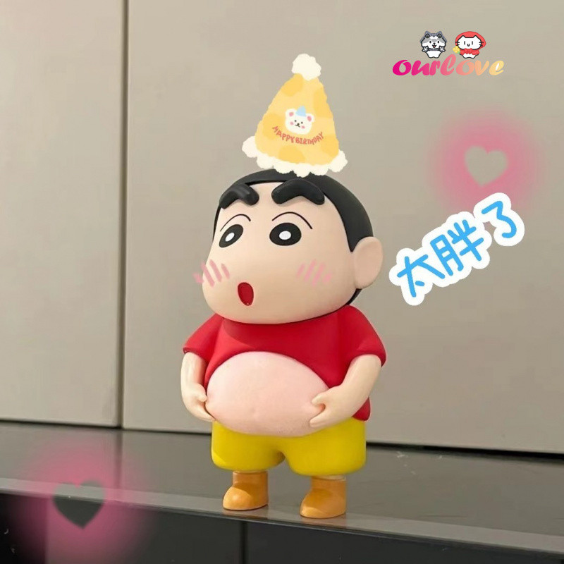 ❤️‍🔥ของแท้❤️‍🔥 Crayon Shin-chan🔥ของเล่นเครยอนชินจังน่ารักท้องใหญ่เครื่องประดับชินจังเครื่องประดับสร้างสรรค์เฟอร์นิเจอร์คลายการบีบอัดเครยอนชินจังบีบของขวัญวันเกิด