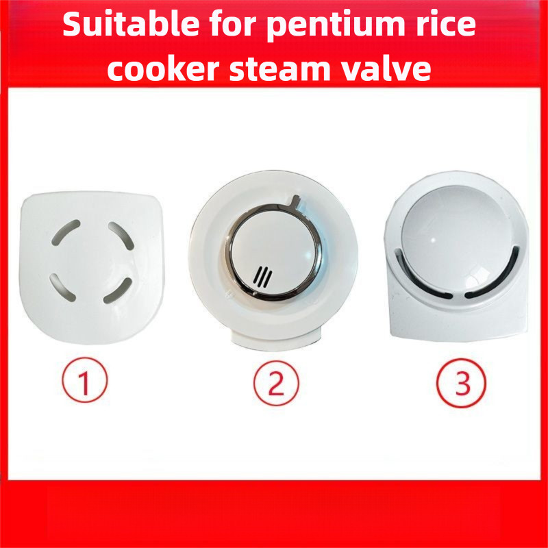 เหมาะสําหรับ Pentium หม้อหุงข้าวอุปกรณ์เสริมไอเสียวาล์ว Outlet วาล์ววาล์วฝาครอบ FN404 FN496 FE405 FE